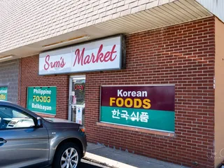 Sum's Market