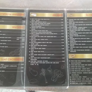 the menu for the restaurant