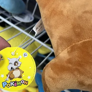 Looks legit/original/authentic, most likely imported directly from Japan