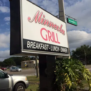 It&apos;s the best. This is the great local spot you have been looking for.