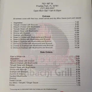 menu