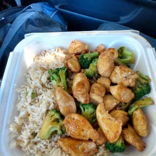 Teriyaki Chicken