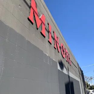 the name of the store