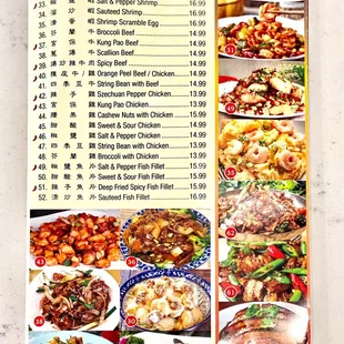 Menu (5 of 5)