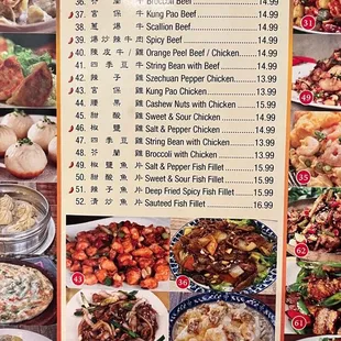 the menu
