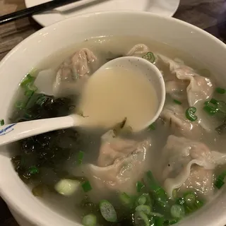 11. Vegetable & Pork Wonton Soup
