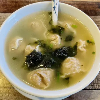 12. Mini Shrimp & Pork Wonton Soup