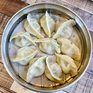 16. Ten Piece Steamed Vegetable Dumpling