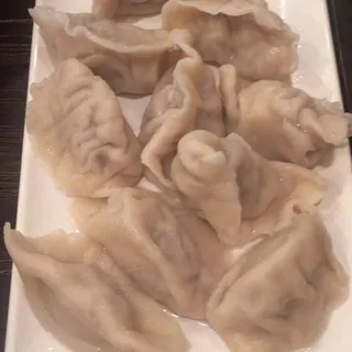 Boiled Pork Dumplings