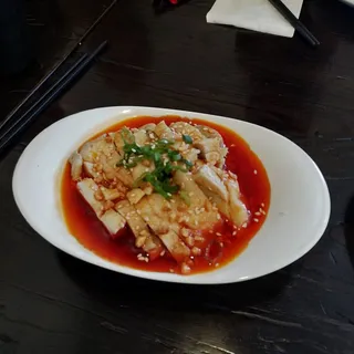 Szechuan Spicy Chicken