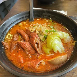 Pork Intestine Chungking Noodles /