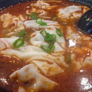 Chungking Spicy Wonton Soup