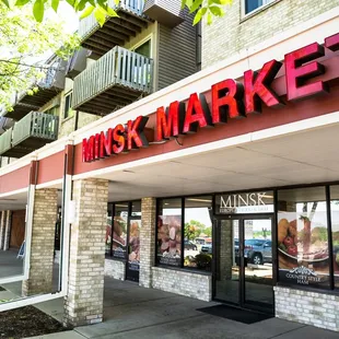 the front of the store