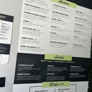 English menu