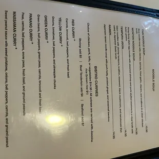 Noodle soups and curries menu