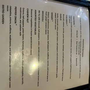 Favorite entrees menu