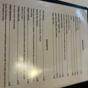 Beverages and desserts menu