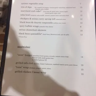 menu