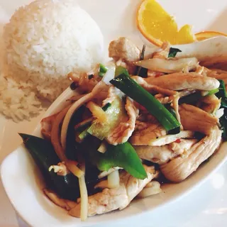 L7. Spicy Basil Leaves Lunch