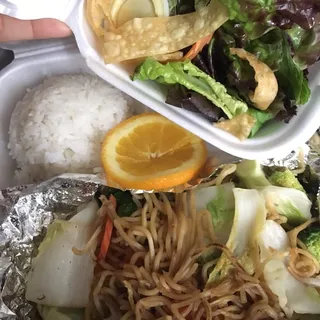 L17. Chow Mein Lunch