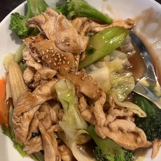 70. Chicken Teriyaki