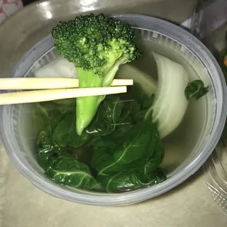 Small Bowl Of Broth