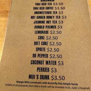 Drink menu