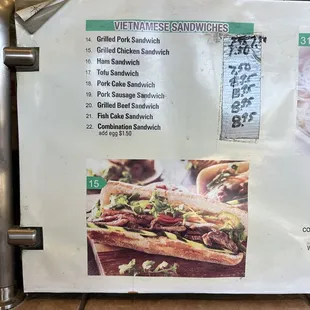 menu as of august 2024