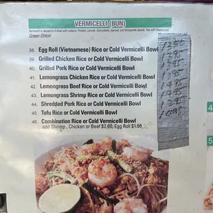 menu as of august 2024