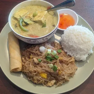 Yellow Curry