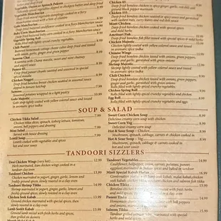 2024 menu of appetizers, tandoori, etc.