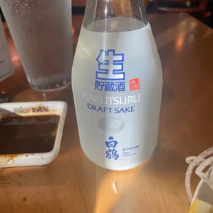 Hakutsura sake