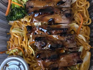 Bong Teriyaki