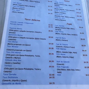 the menu of the restaurant