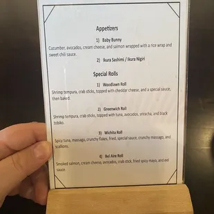 Table side Appetizer Menu