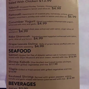 menu