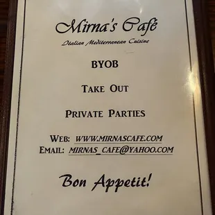 menu