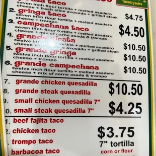 menu