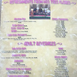Dinner menu