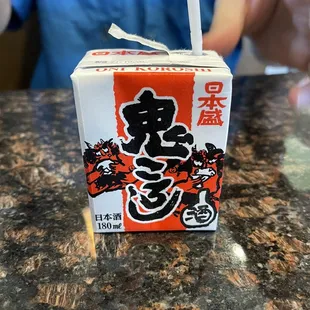 Sake