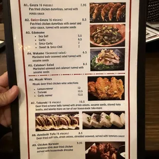 Appetizers menu