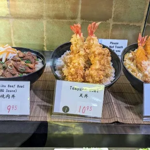 Missa Menu