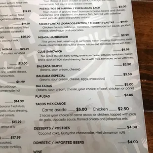 Menu3