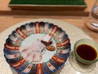 Nakaji
