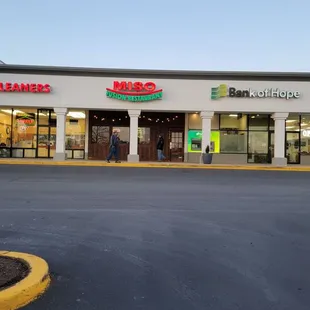 Front of restaurant