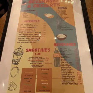 Beverage Menu