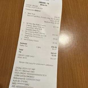 Receipt