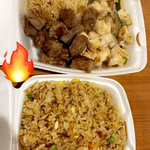 Bacon Fried Rice
