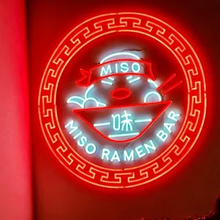 neon sign of miso ramen bar