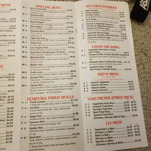 Updated menu 11/07/2017